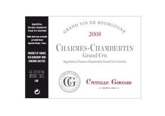 Camille Giroud - Charmes-Chambertin - Rouge 2008