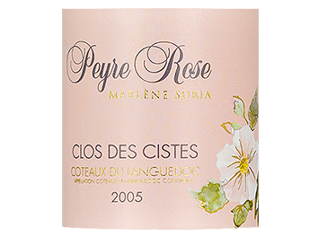 Domaine Peyre Rose - Coteaux du Languedoc - Clos des Cistes - Rouge - 2005
