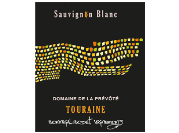 Bonnigal Bodet Vignerons - Touraine - Blanc - 2015
