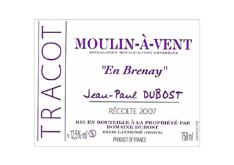 Domaine Jean Paul Dubost - Moulin-à-Vent - En Brenay Rouge 2010