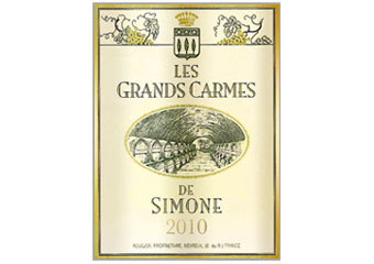 Château Simone - Vin de Pays des Bouches du Rhône - Les Grands Carmes Blanc 2010