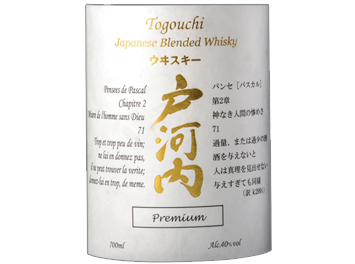 Togouchi - Japanese Blended Whisky - Premium