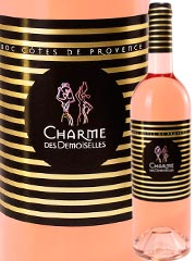 Charme des Demoiselles - Côtes de Provence - Rosé 2008