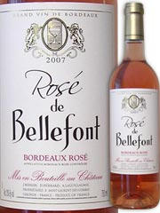 Bellefont - Bordeaux - Rosé 2007