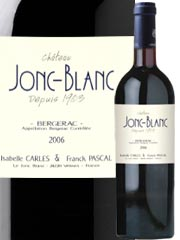 Le Jonc Blanc - Bergerac - Rouge 2006