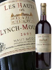 Les Hauts de Lynch-Moussas - Haut-Médoc - Rouge 2005