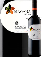 Bodegas Viña Magaña - Navarra - Dignus Rouge 2005