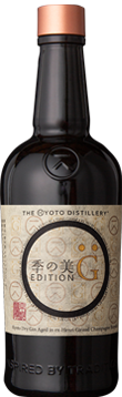 The Kyoto Distillery - Kyoto Dry Gin - Ki No Bi - Edition G