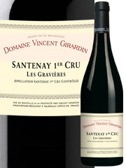 Vincent Girardin - Santenay 1er Cru - Les Gravières Rouge 2006